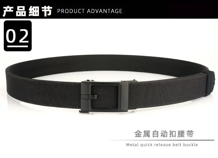 Men's Black Nylon Belt with Hardened Buckle — feature 8