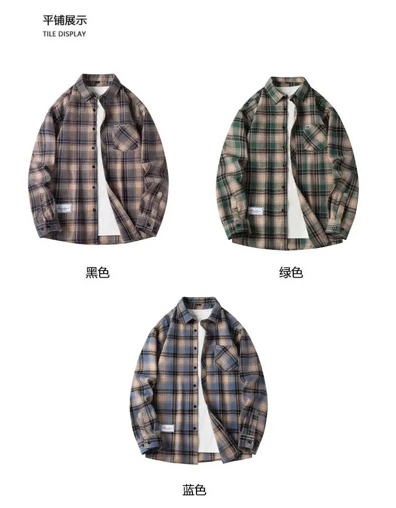 Men's Plaid Long Sleeve Jacket Spring Casual Top — feature 1