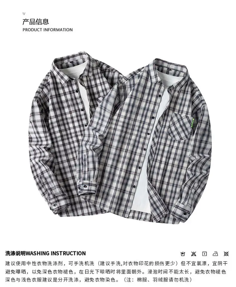 Men's Plaid Long Sleeve Jacket Spring Casual Top — feature 12