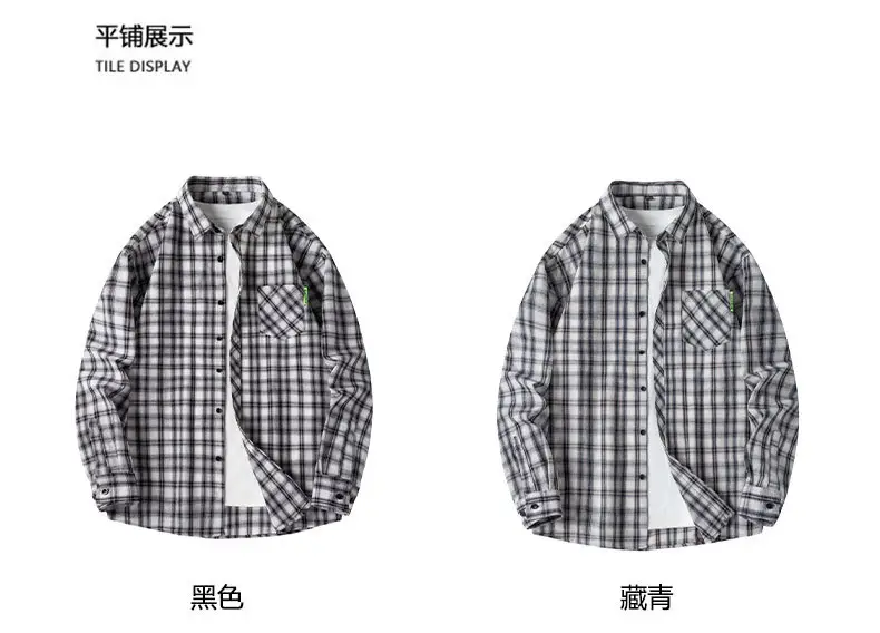Men's Plaid Long Sleeve Jacket Spring Casual Top — feature 14