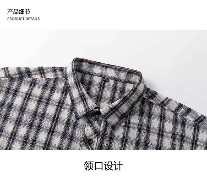 Men's Plaid Long Sleeve Jacket Spring Casual Top — feature 18
