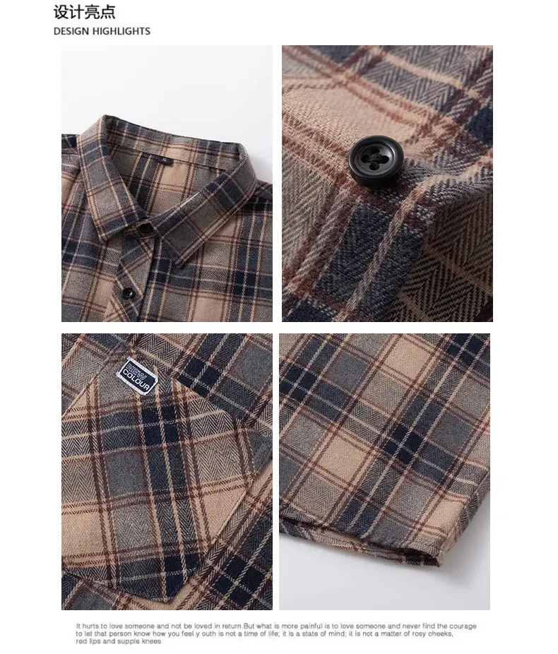 Men's Plaid Long Sleeve Jacket Spring Casual Top — feature 6