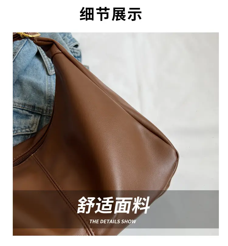 Brown Leather Shoulder Messenger Bag for Women — feature 3