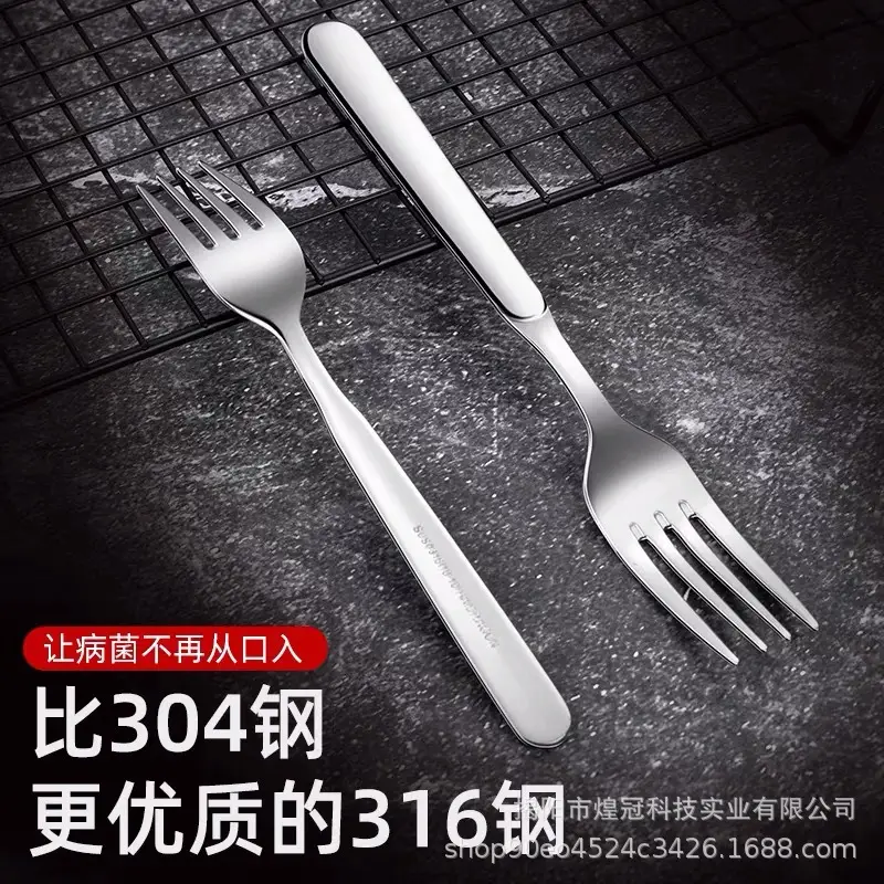 316 Stainless Steel Fork for Adults & Kids - Image 6