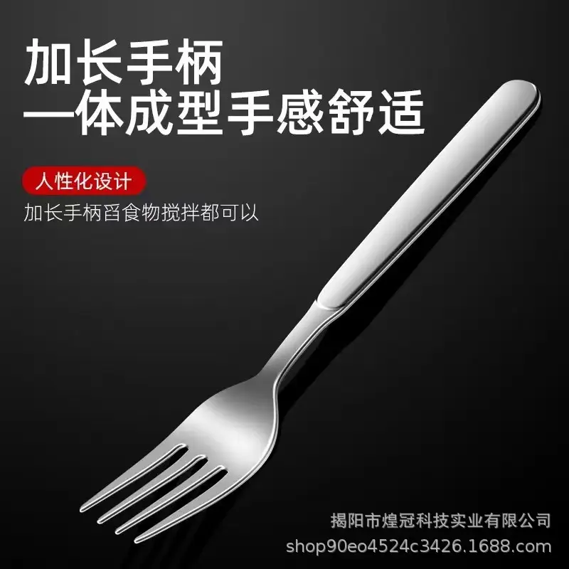 316 Stainless Steel Fork for Adults & Kids - Image 7