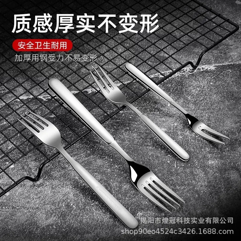 316 Stainless Steel Fork for Adults & Kids - Image 8