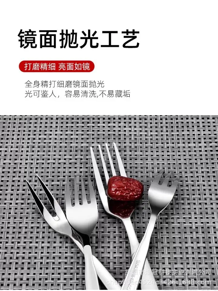 316 Stainless Steel Fork for Adults & Kids — feature 6