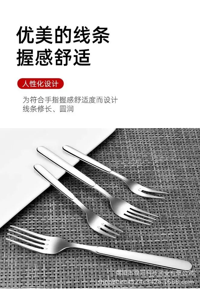 316 Stainless Steel Fork for Adults & Kids — feature 7
