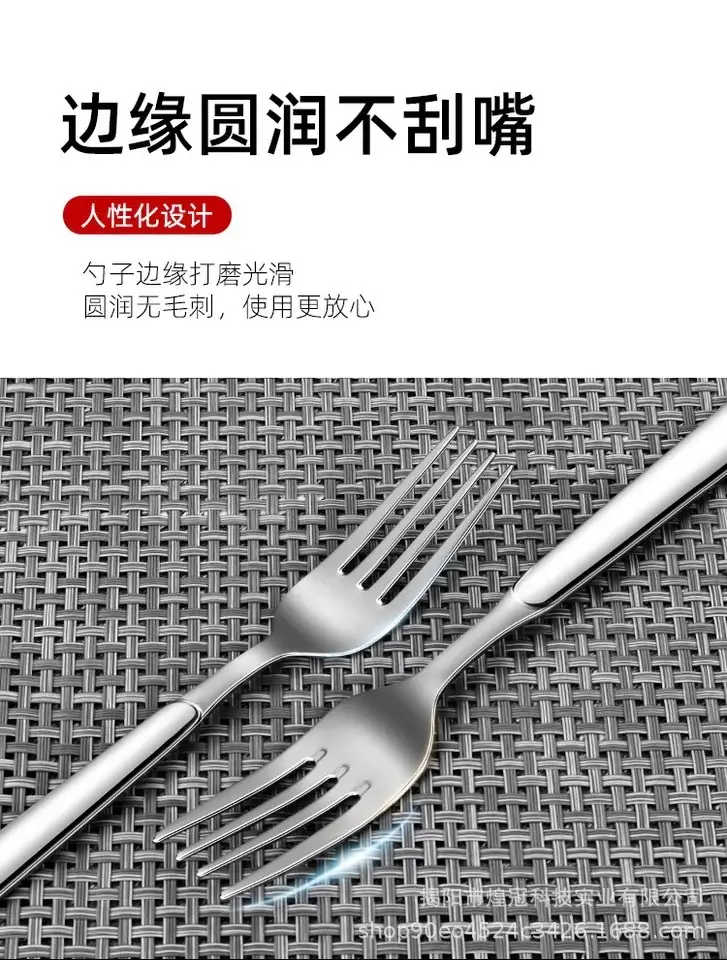 316 Stainless Steel Fork for Adults & Kids — feature 8