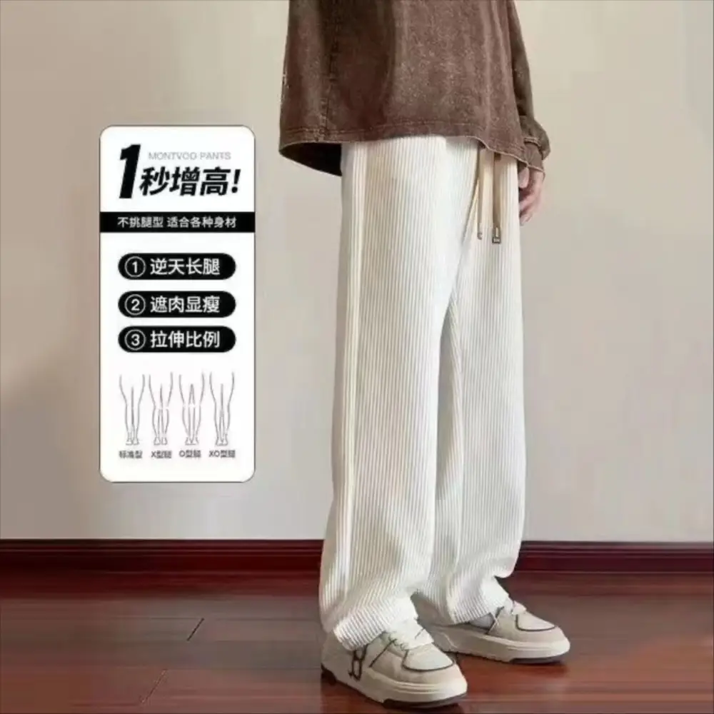 Men's Loose Straight Corduroy Pants White Plus Size - Image 4