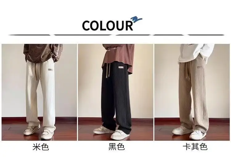 Men's Loose Straight Corduroy Pants White Plus Size — feature 2
