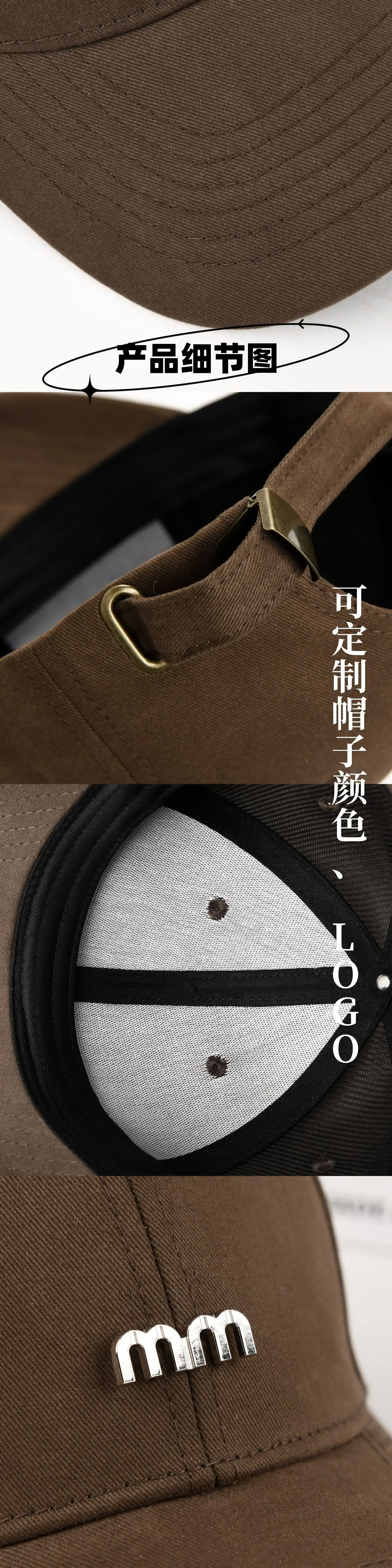 Women Brown Baseball Cap mm Logo 56-58CM — feature 4