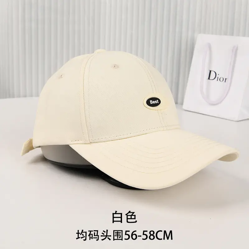 Women's White Adjustable Baseball Cap 56-58CM - Image 2