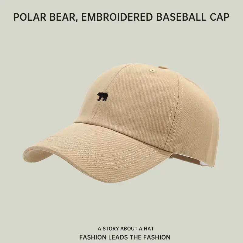 2024 Polar Bear Embroidered Baseball Cap for Men Women - Image 7