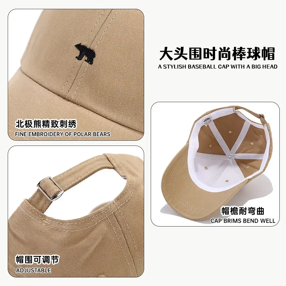2024 Polar Bear Embroidered Baseball Cap for Men Women - Image 8