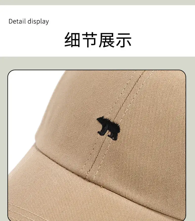 2024 Polar Bear Embroidered Baseball Cap for Men Women — feature 13