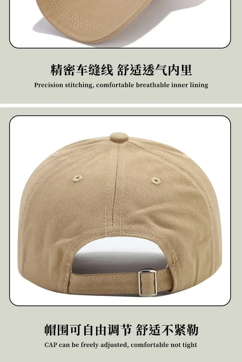 2024 Polar Bear Embroidered Baseball Cap for Men Women — feature 15