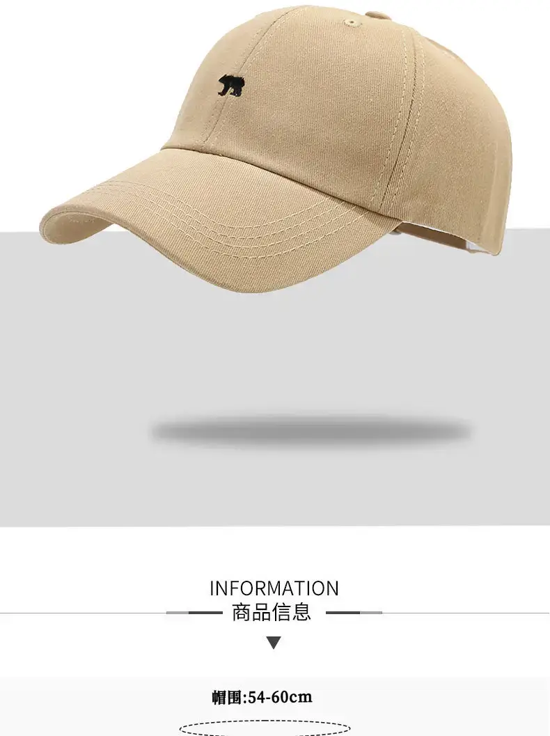 2024 Polar Bear Embroidered Baseball Cap for Men Women — feature 4