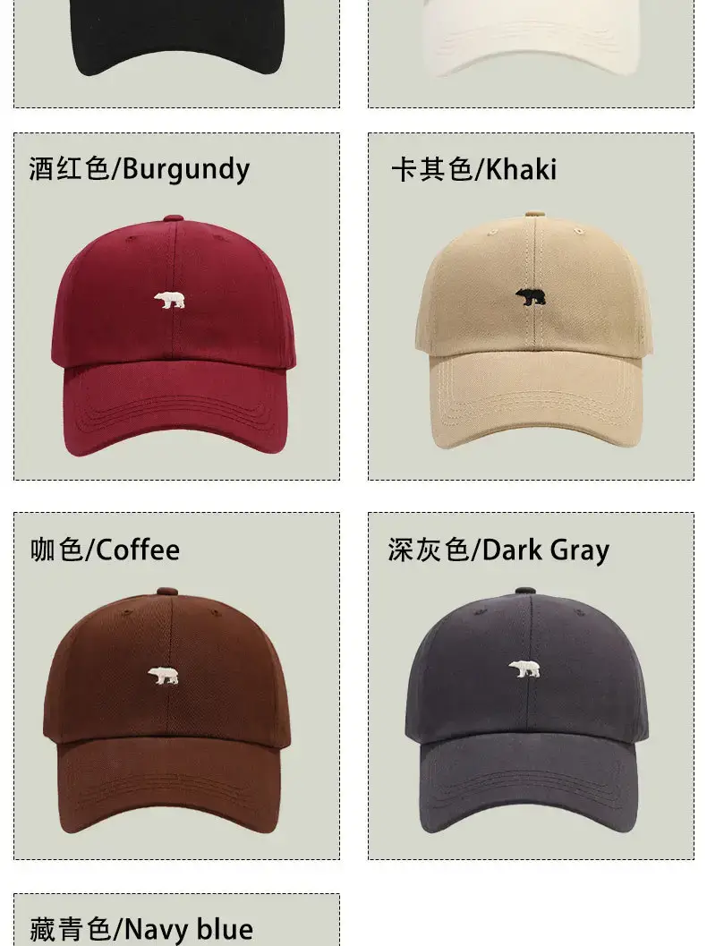 2024 Polar Bear Embroidered Baseball Cap for Men Women — feature 6
