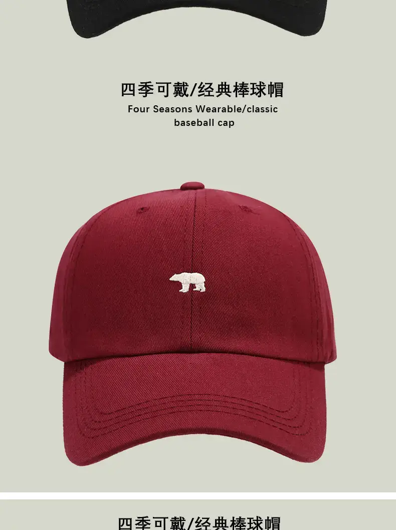2024 Polar Bear Embroidered Baseball Cap for Men Women — feature 8