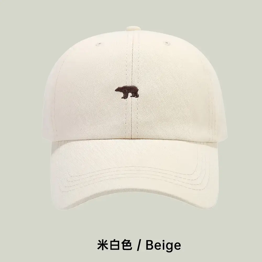 2024 Polar Bear Embroidered Baseball Cap for Men Women - Image 2