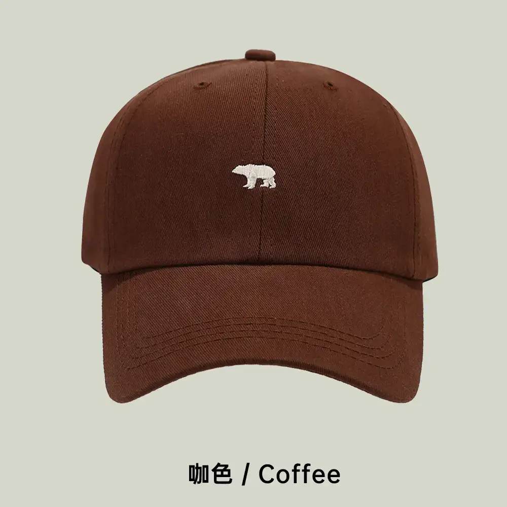 2024 Polar Bear Embroidered Baseball Cap for Men Women - Image 3