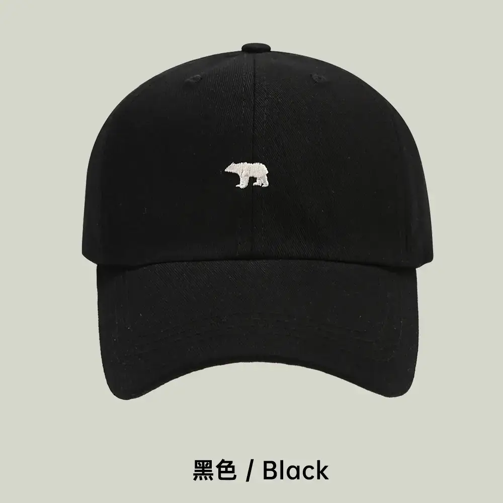 2024 Polar Bear Embroidered Baseball Cap for Men Women - Image 4