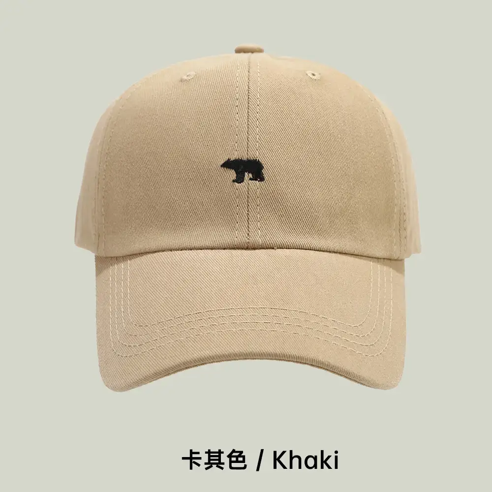 2024 Polar Bear Embroidered Baseball Cap for Men Women - Image 5