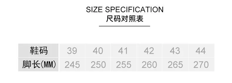 Men's flip-flops ins fashionable summer non-slip outdoor sandals Flip-Flops flip-flops men's net red sandals beach shoes men — feature 6