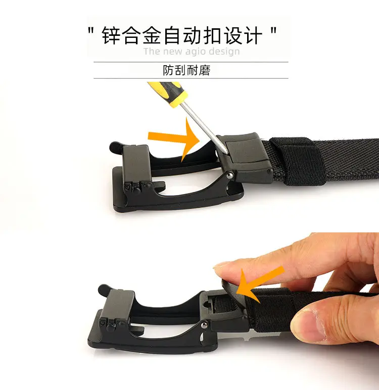 3.5CM Black Nylon Automatic Buckle Shooting Belt — feature 12