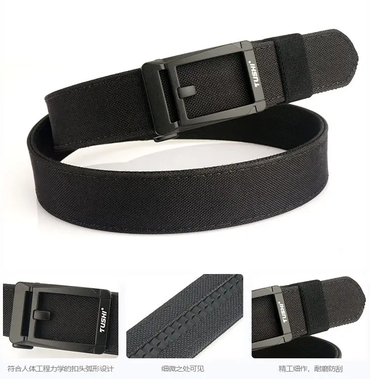 3.5CM Black Nylon Automatic Buckle Shooting Belt — feature 14