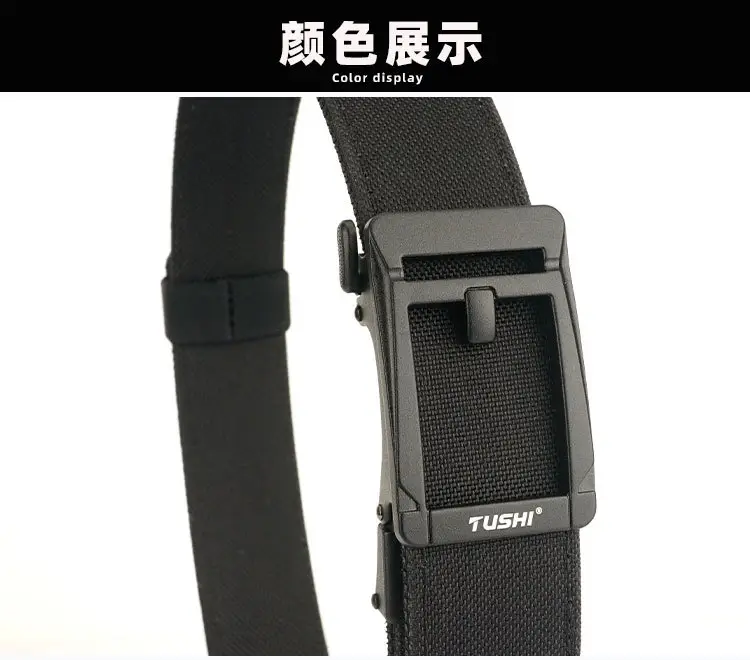 3.5CM Black Nylon Automatic Buckle Shooting Belt — feature 17