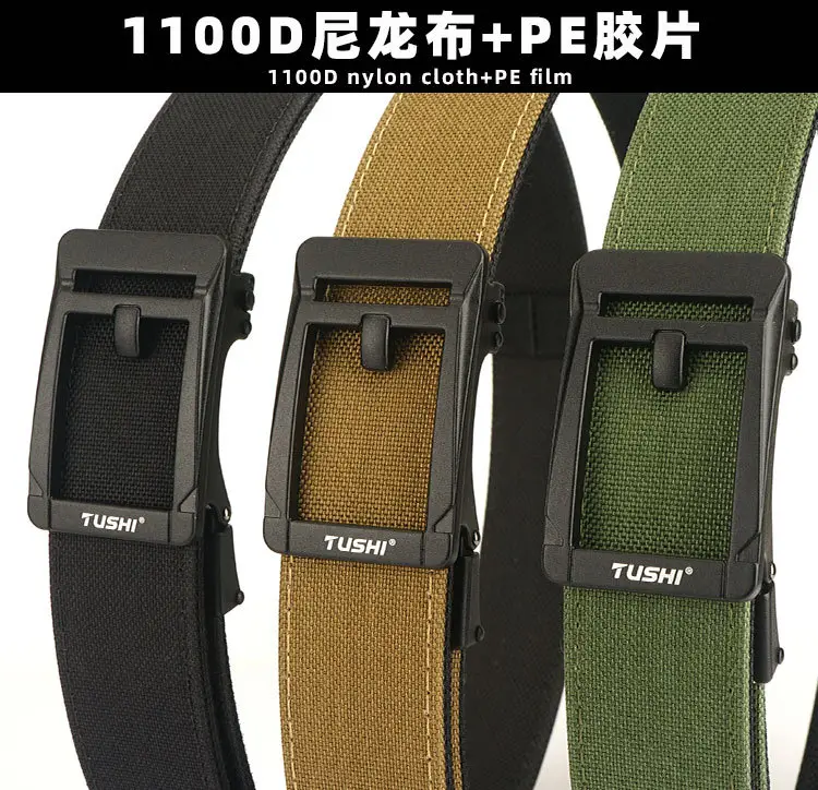 3.5CM Black Nylon Automatic Buckle Shooting Belt — feature 2