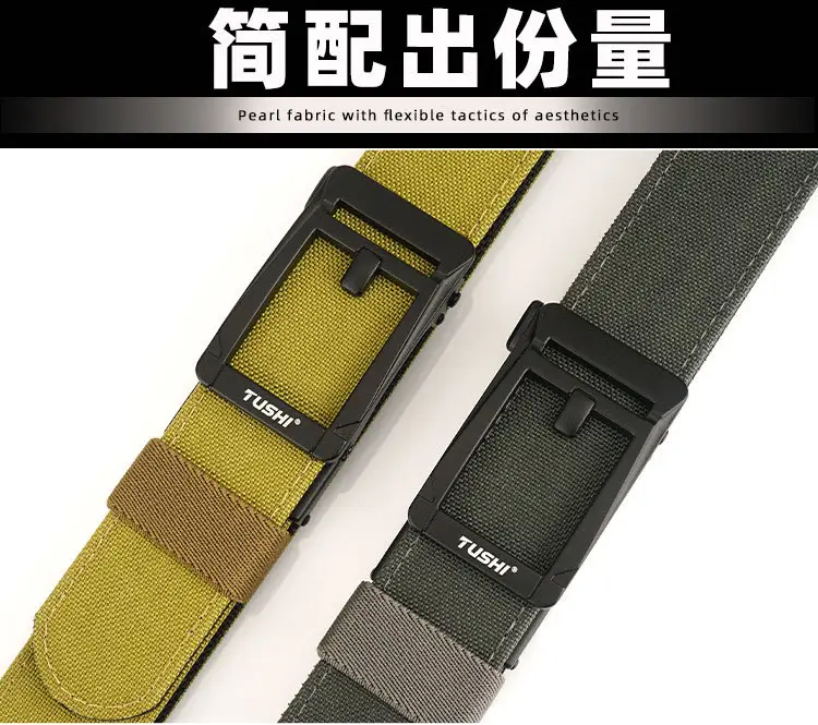 3.5CM Black Nylon Automatic Buckle Shooting Belt — feature 5