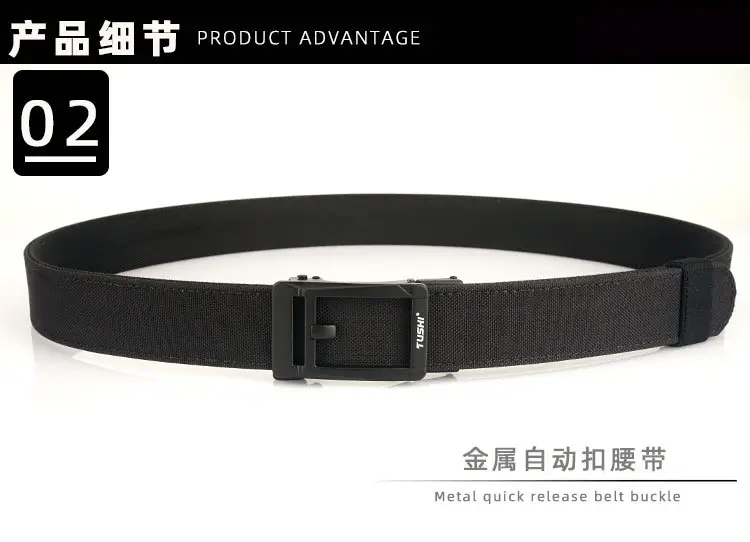 3.5CM Black Nylon Automatic Buckle Shooting Belt — feature 8