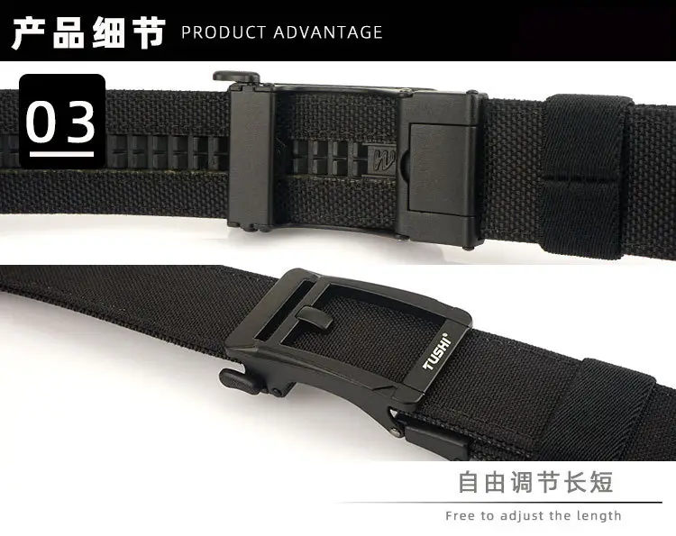 3.5CM Black Nylon Automatic Buckle Shooting Belt — feature 9