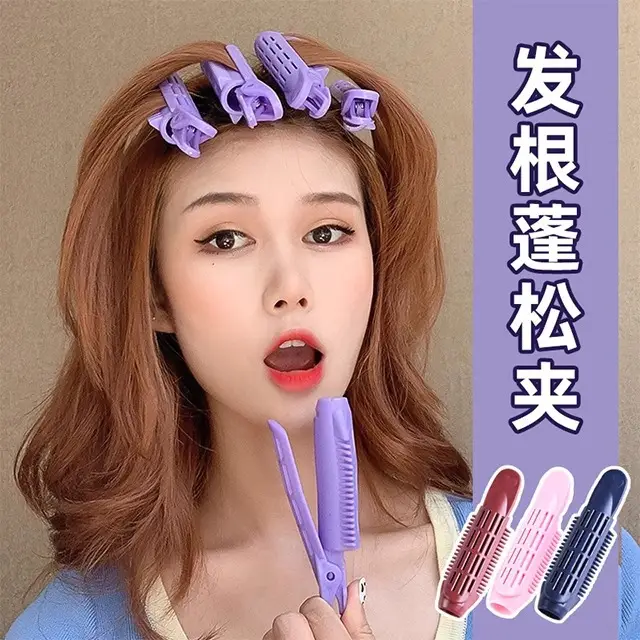 Korean Hair Curler with Root Support for Fluffy Styles - Image 7