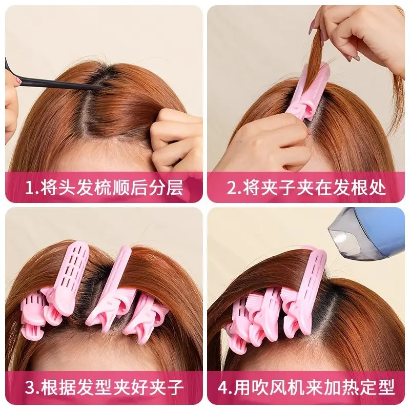 Korean Hair Curler with Root Support for Fluffy Styles - Image 9