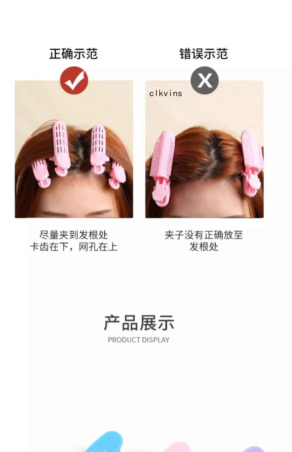 Korean Hair Curler with Root Support for Fluffy Styles — feature 11