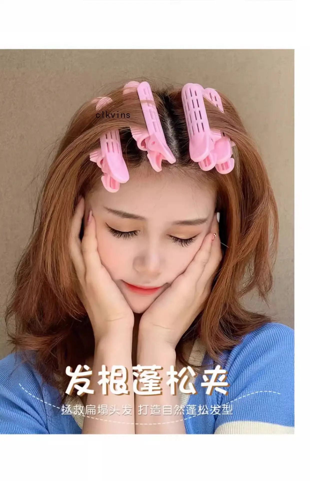 Korean Hair Curler with Root Support for Fluffy Styles — feature 5