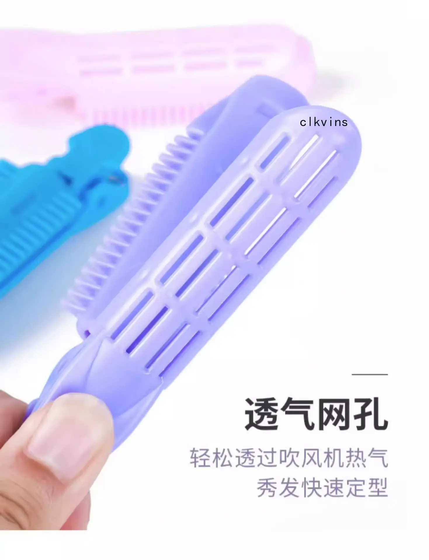 Korean Hair Curler with Root Support for Fluffy Styles — feature 9