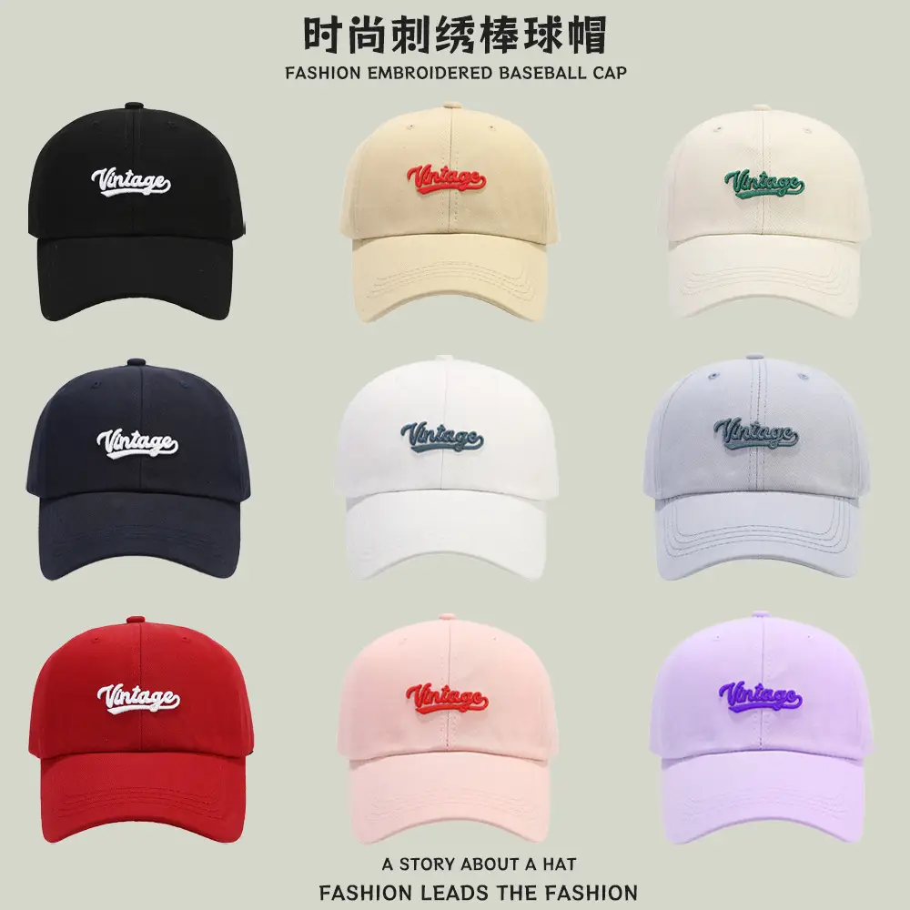 Women's Khaki Embroidered Baseball Cap