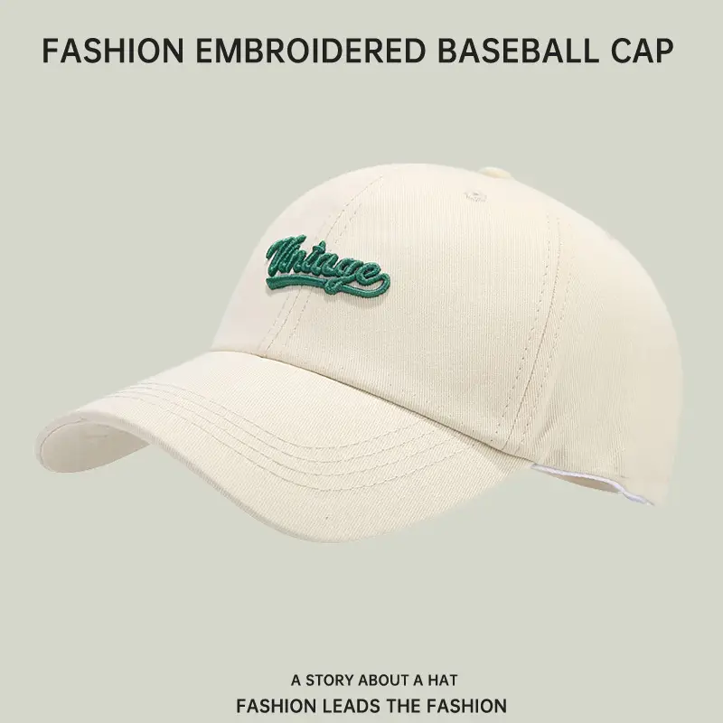 Women's Khaki Embroidered Baseball Cap