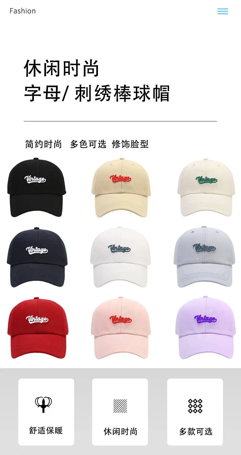 Women's Khaki Embroidered Baseball Cap — feature 1