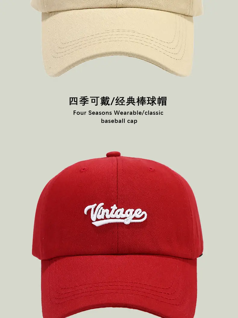 Women's Khaki Embroidered Baseball Cap — feature 11