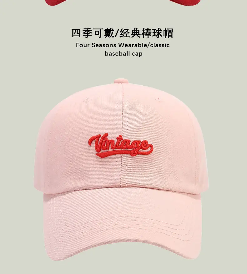 Women's Khaki Embroidered Baseball Cap — feature 12