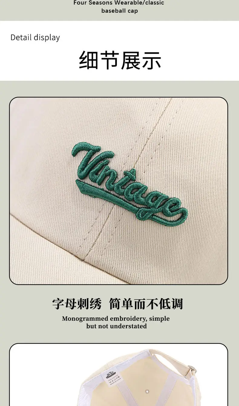Women's Khaki Embroidered Baseball Cap — feature 15