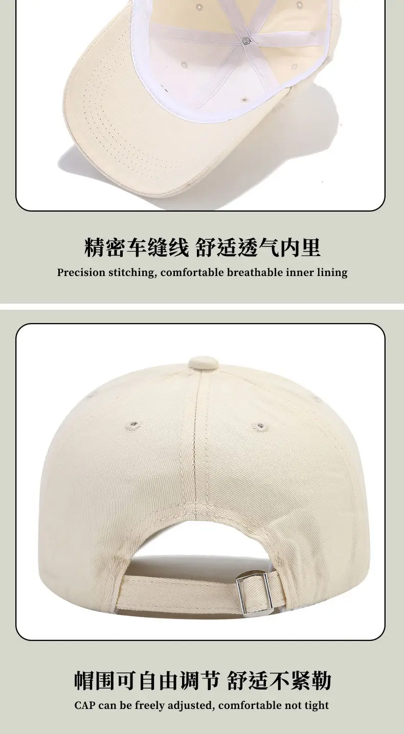 Women's Khaki Embroidered Baseball Cap — feature 16