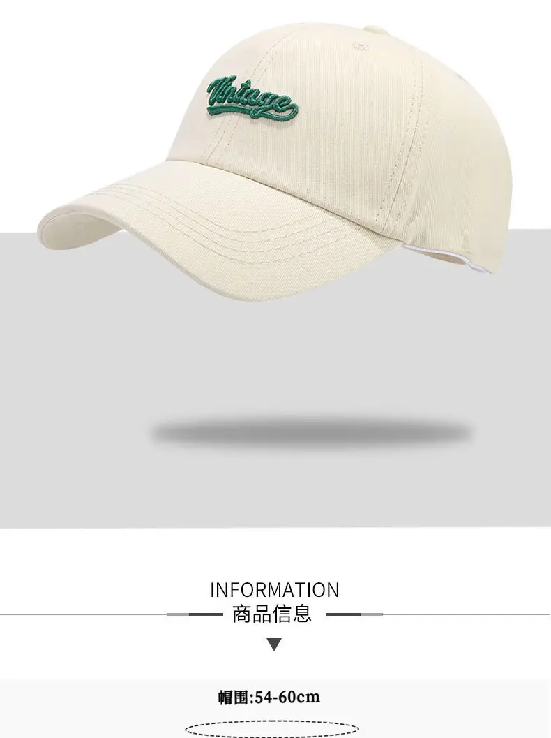 Women's Khaki Embroidered Baseball Cap — feature 4