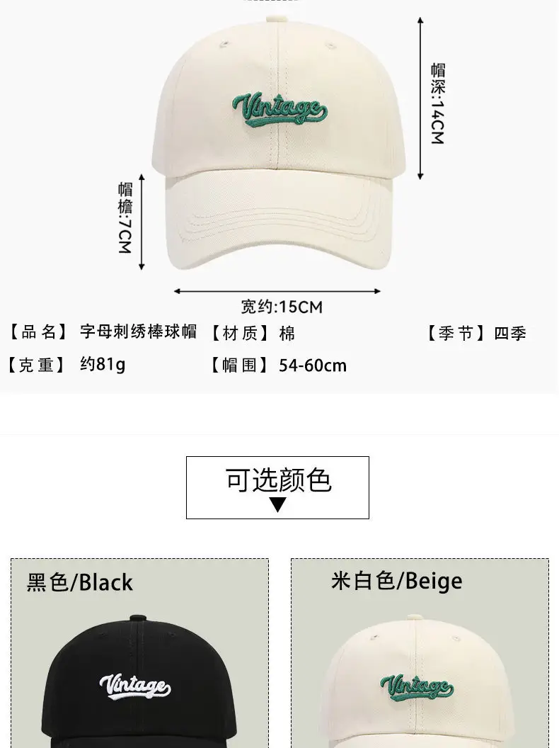 Women's Khaki Embroidered Baseball Cap — feature 5